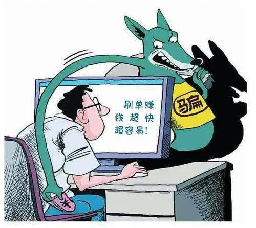 联手反电诈，共筑平安校园的智慧防线
